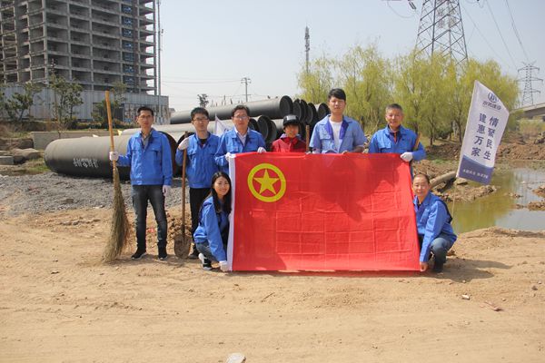 bevictor伟德-伟德bv国际体育官方网站