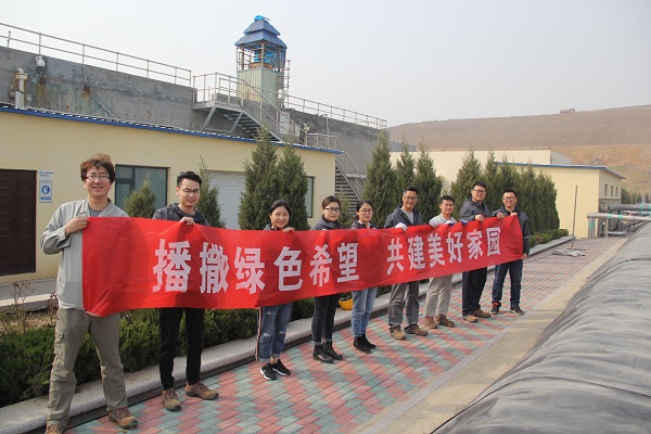 bevictor伟德-伟德bv国际体育官方网站