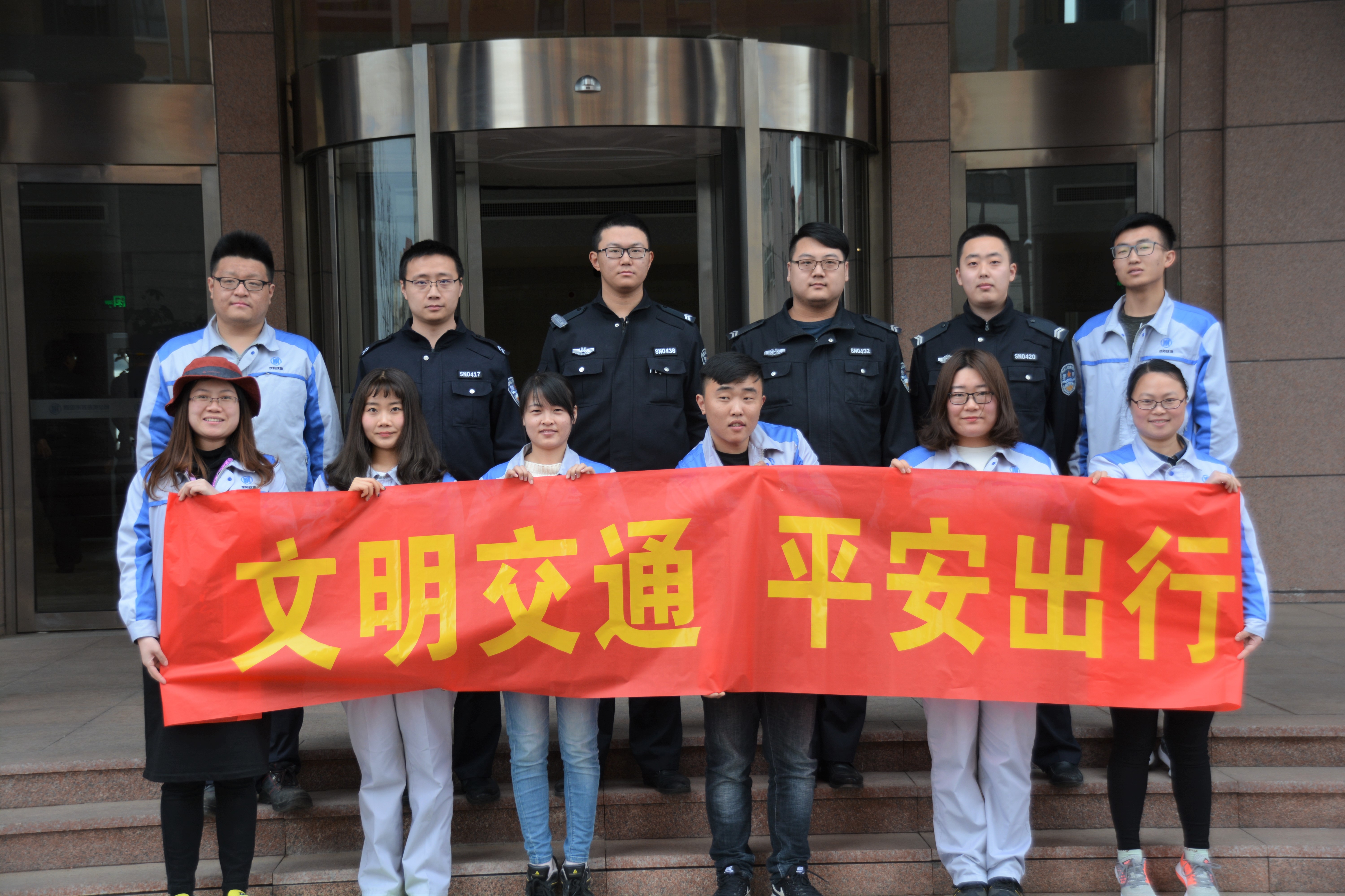 bevictor伟德-伟德bv国际体育官方网站
