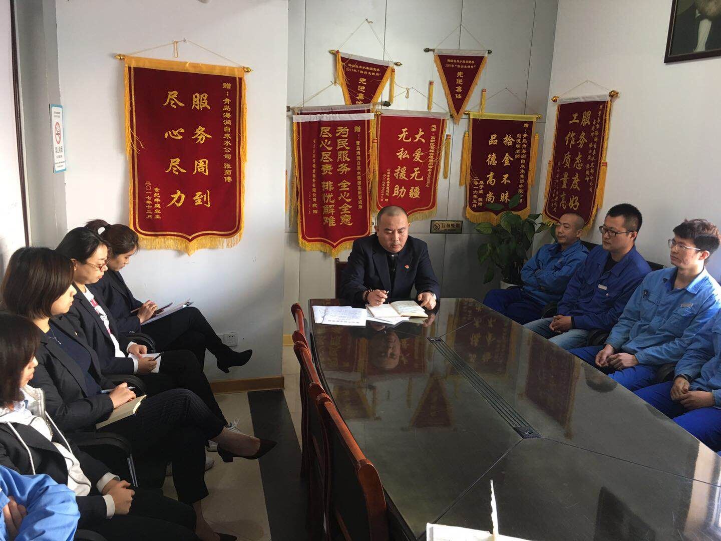 bevictor伟德-伟德bv国际体育官方网站
