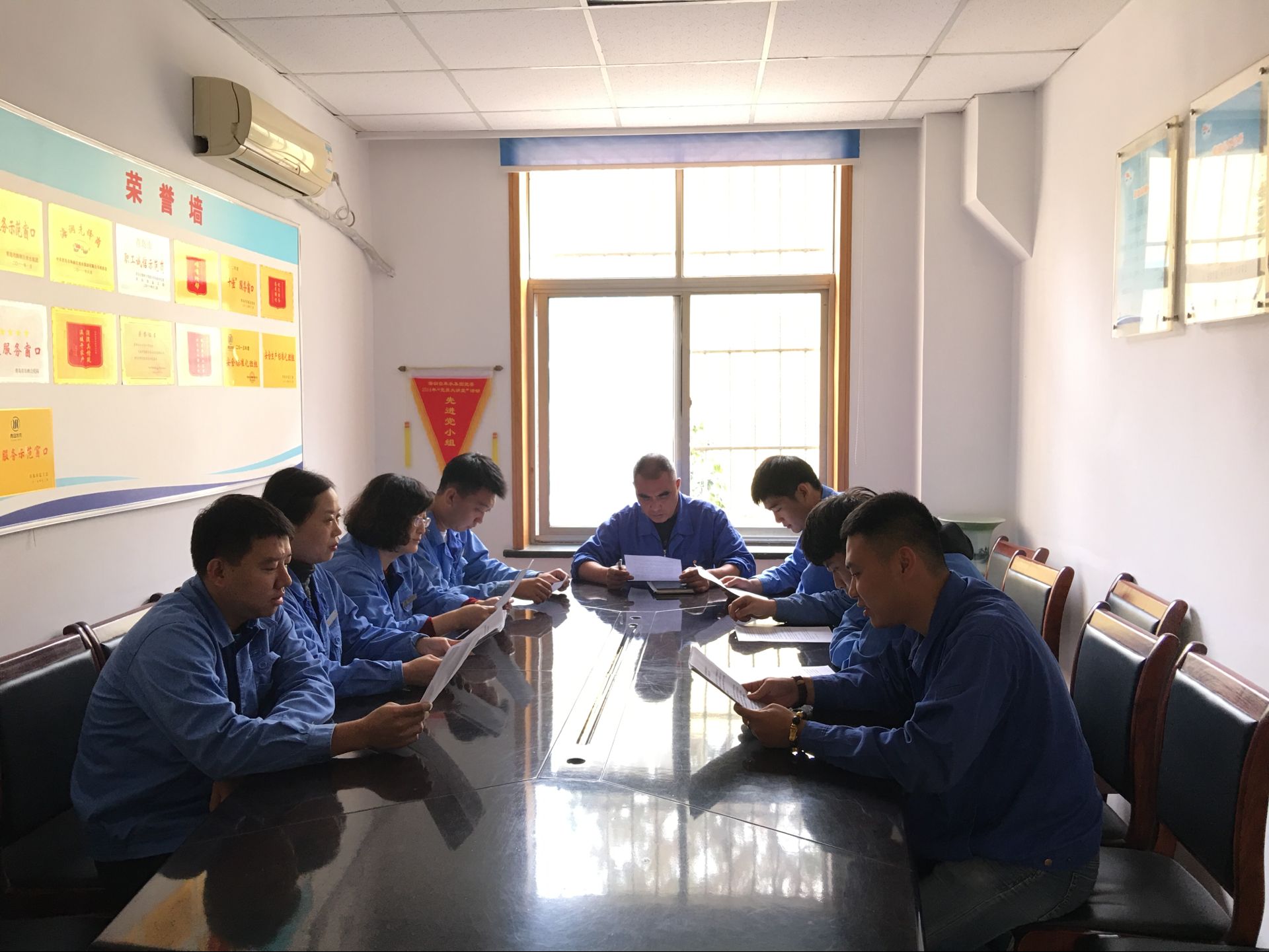 bevictor伟德-伟德bv国际体育官方网站