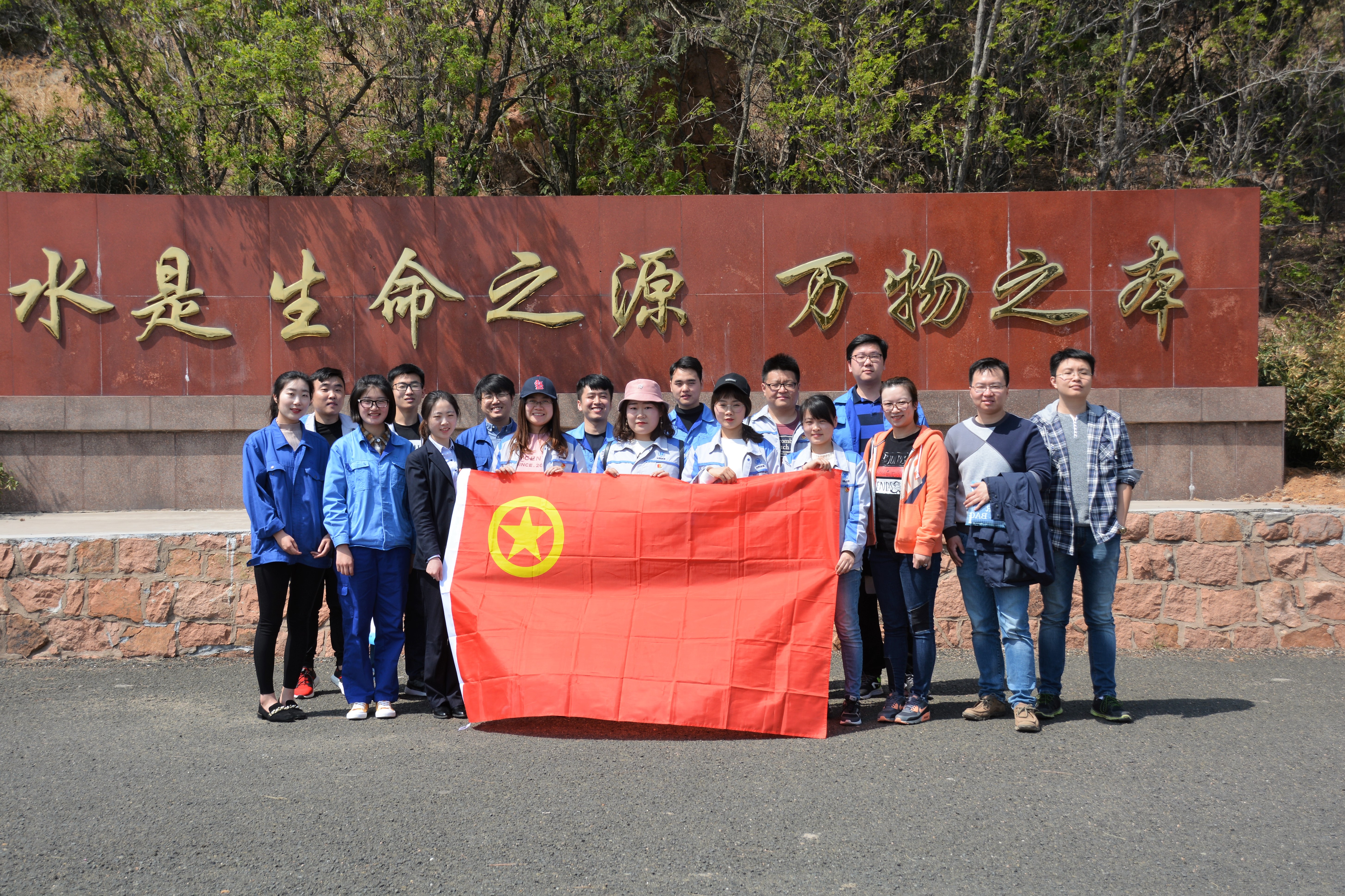 bevictor伟德-伟德bv国际体育官方网站