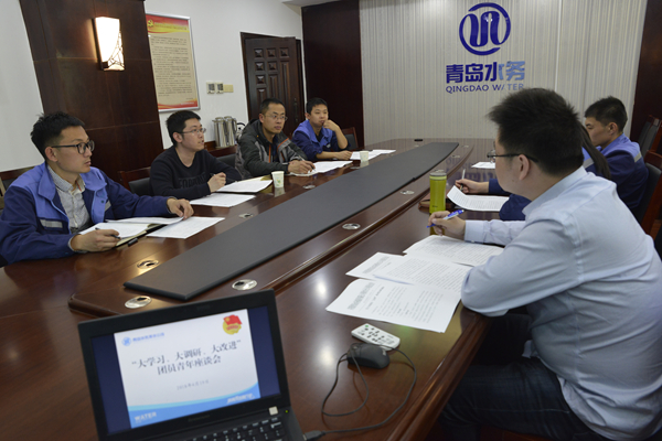bevictor伟德-伟德bv国际体育官方网站