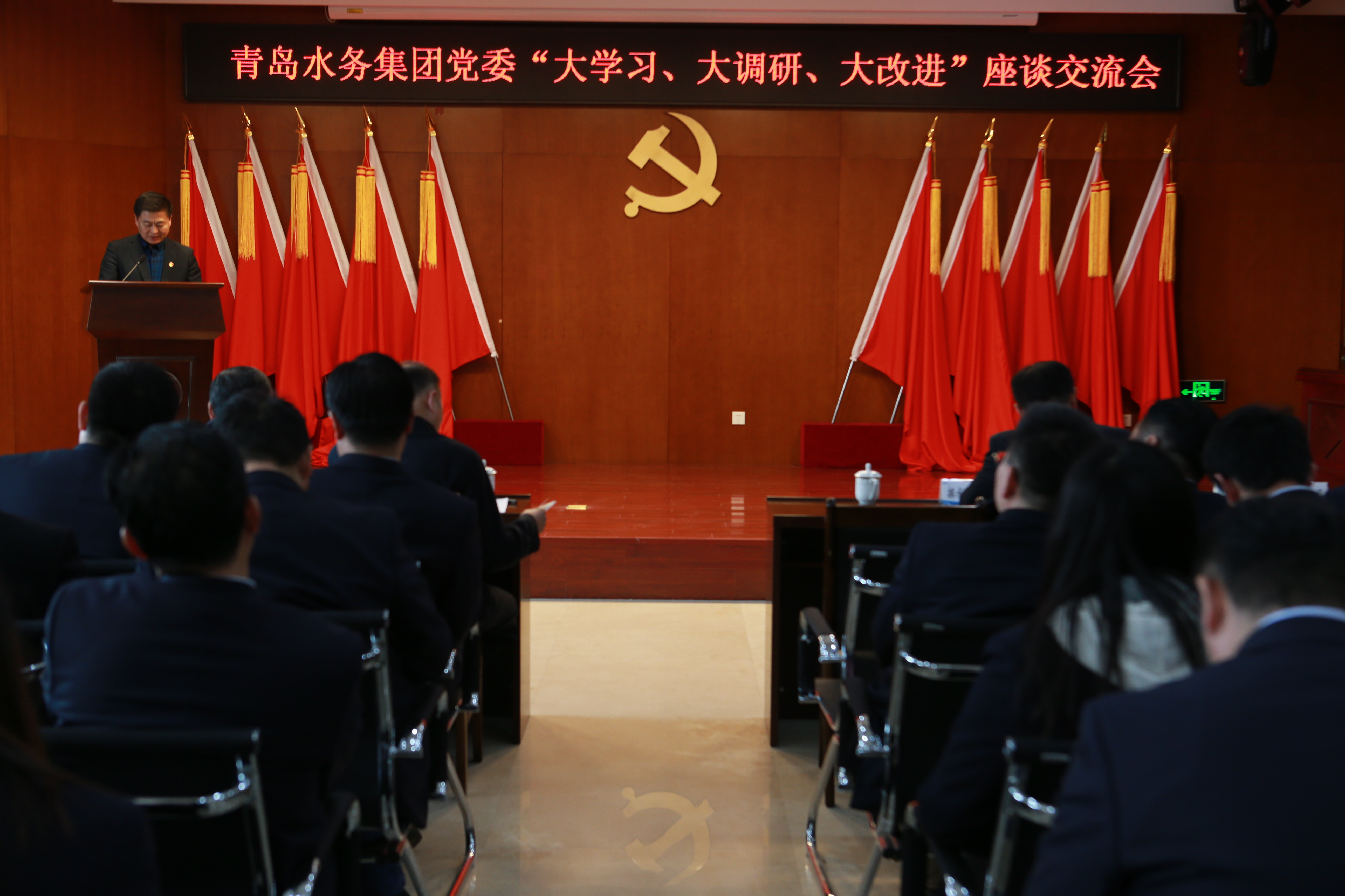 bevictor伟德-伟德bv国际体育官方网站