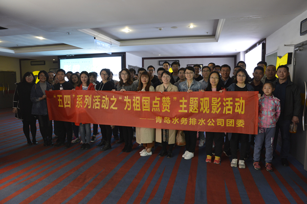 bevictor伟德-伟德bv国际体育官方网站