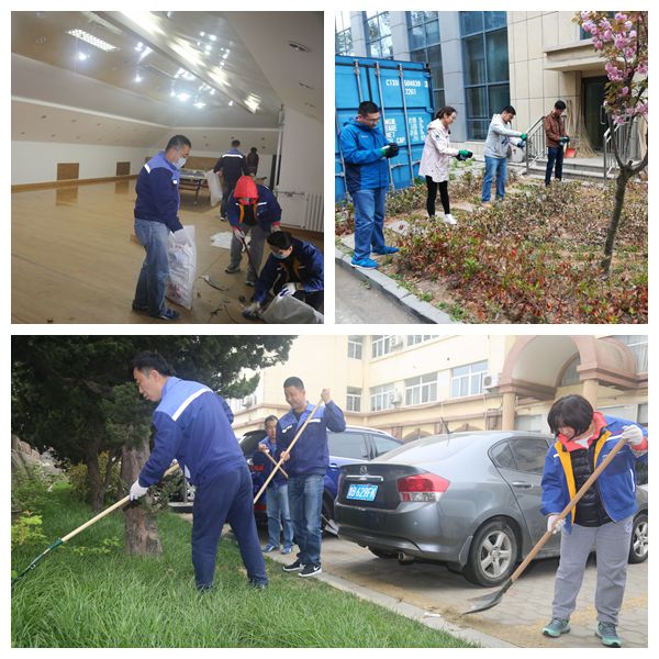 bevictor伟德-伟德bv国际体育官方网站
