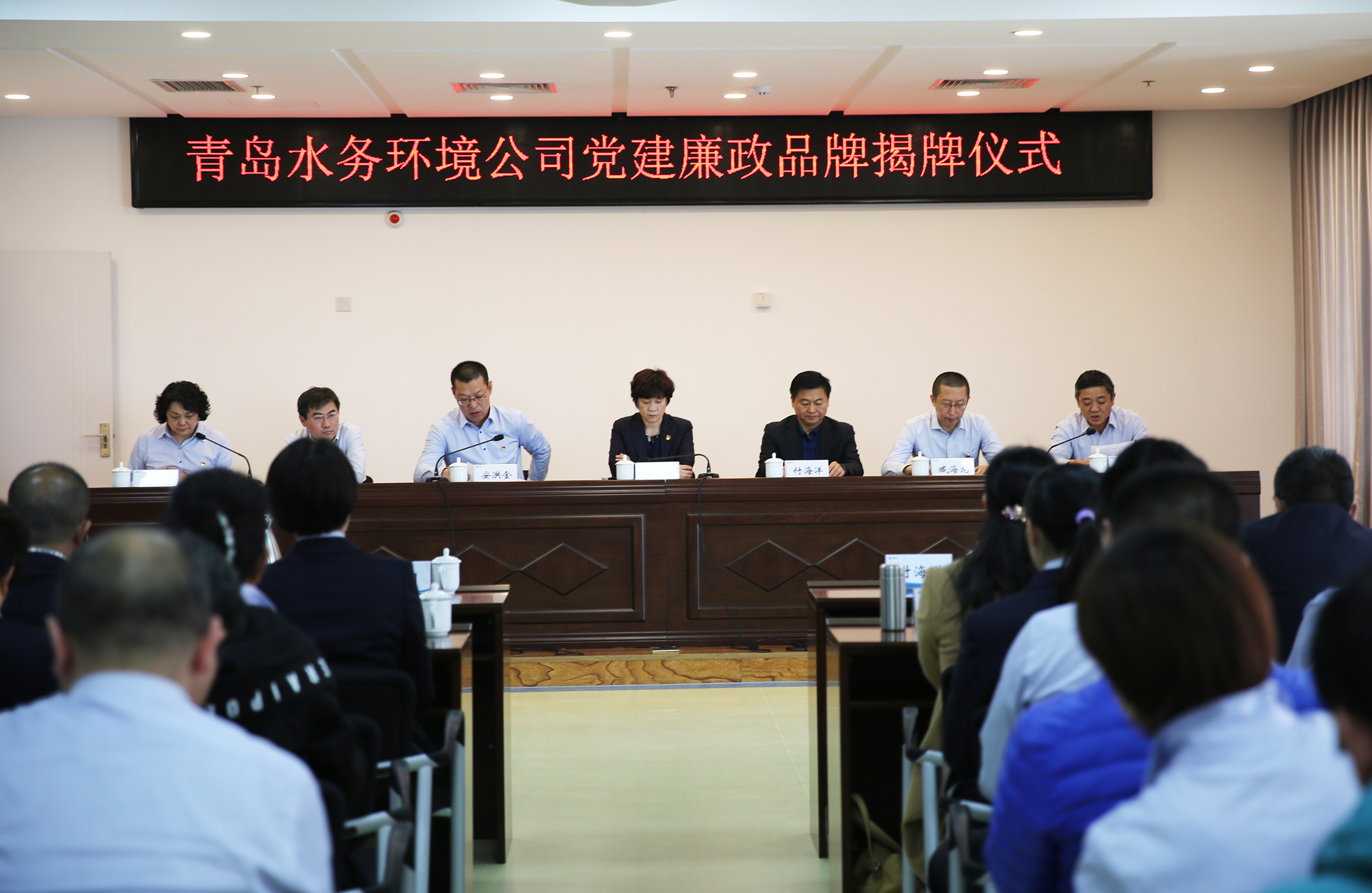 bevictor伟德-伟德bv国际体育官方网站