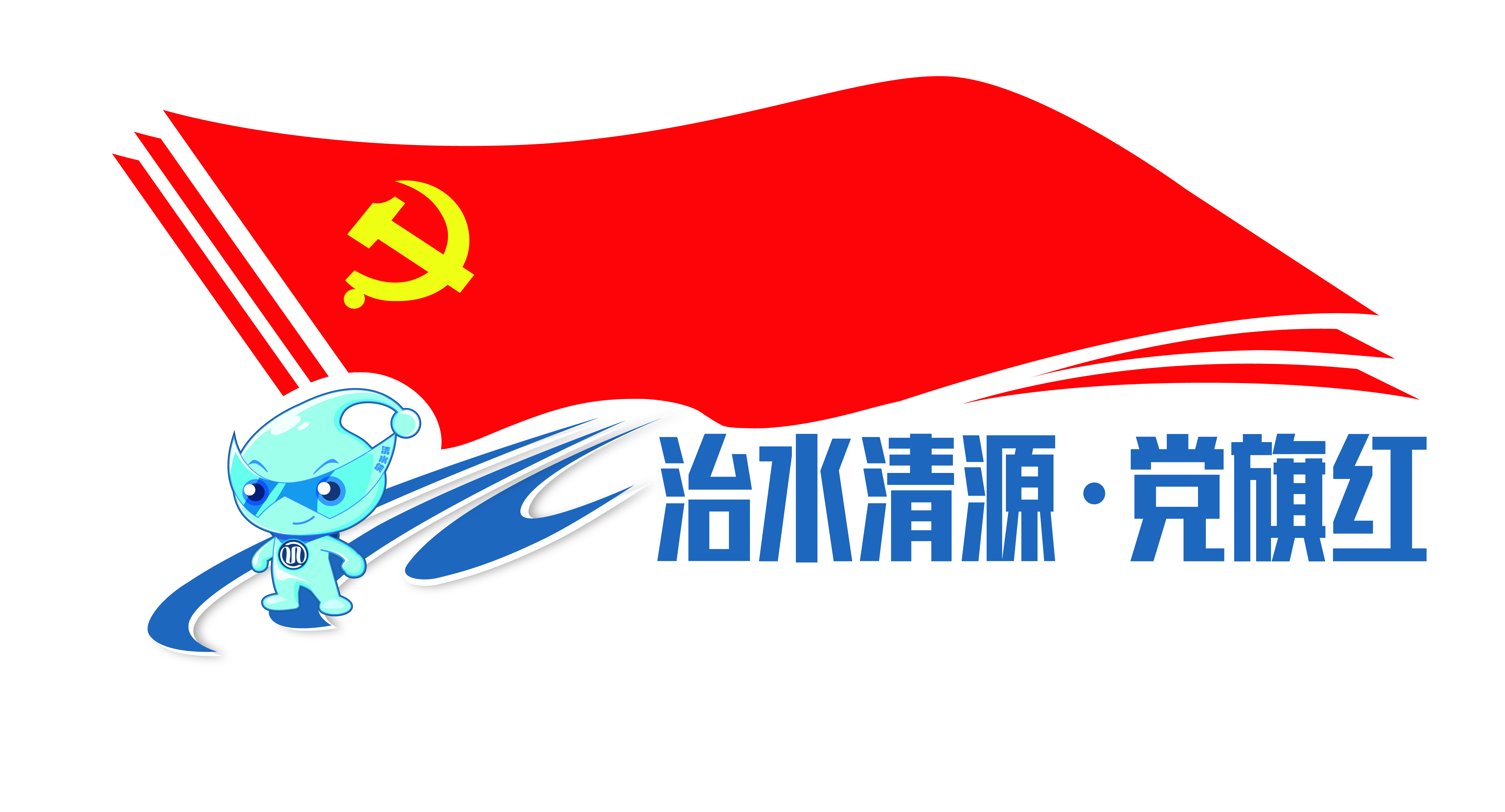 bevictor伟德-伟德bv国际体育官方网站