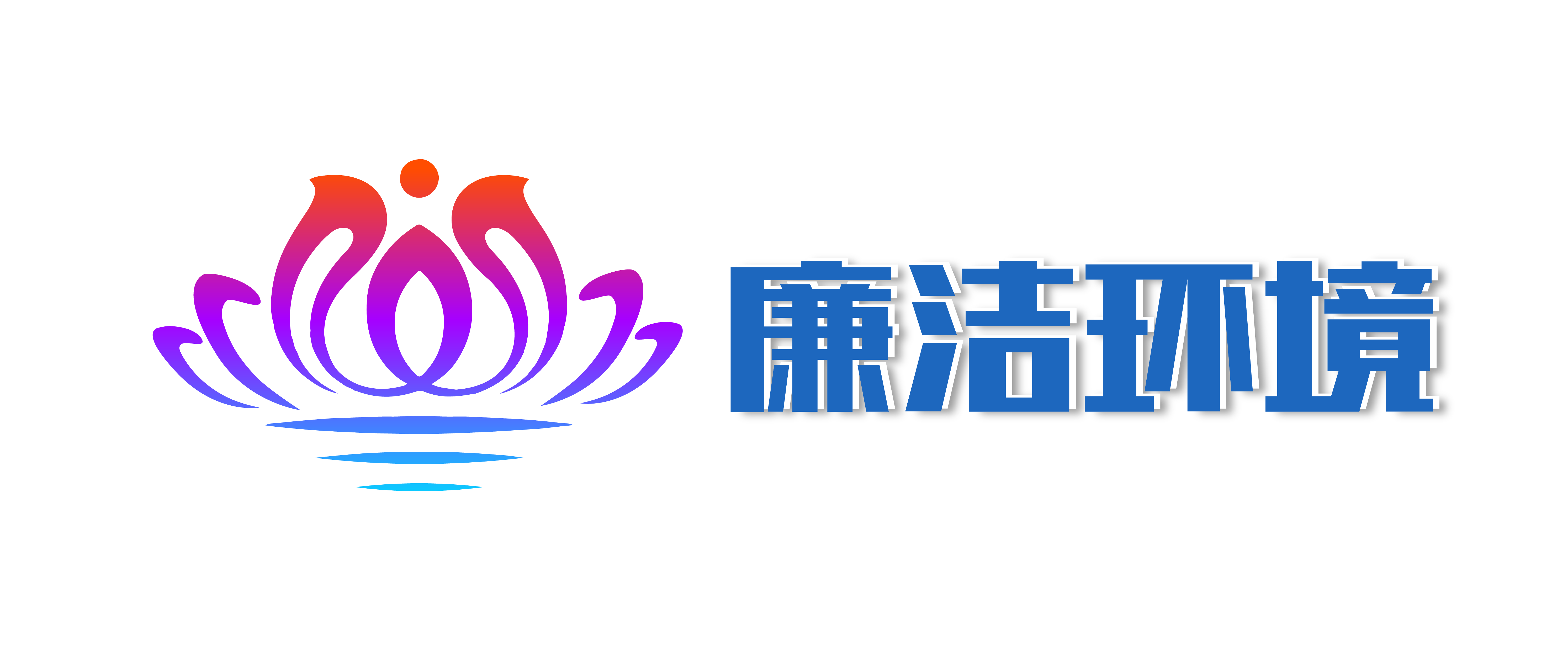 bevictor伟德-伟德bv国际体育官方网站
