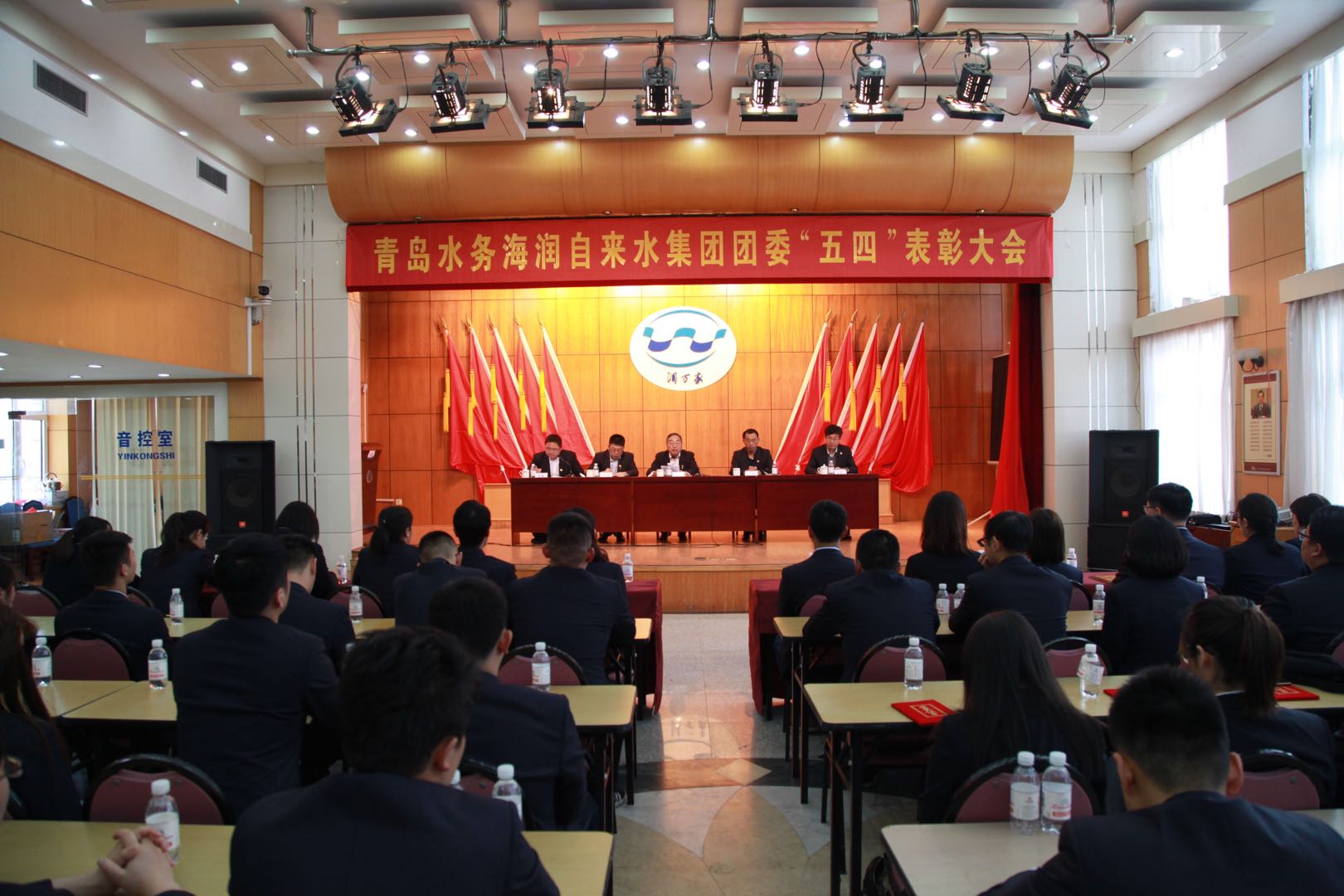 bevictor伟德-伟德bv国际体育官方网站