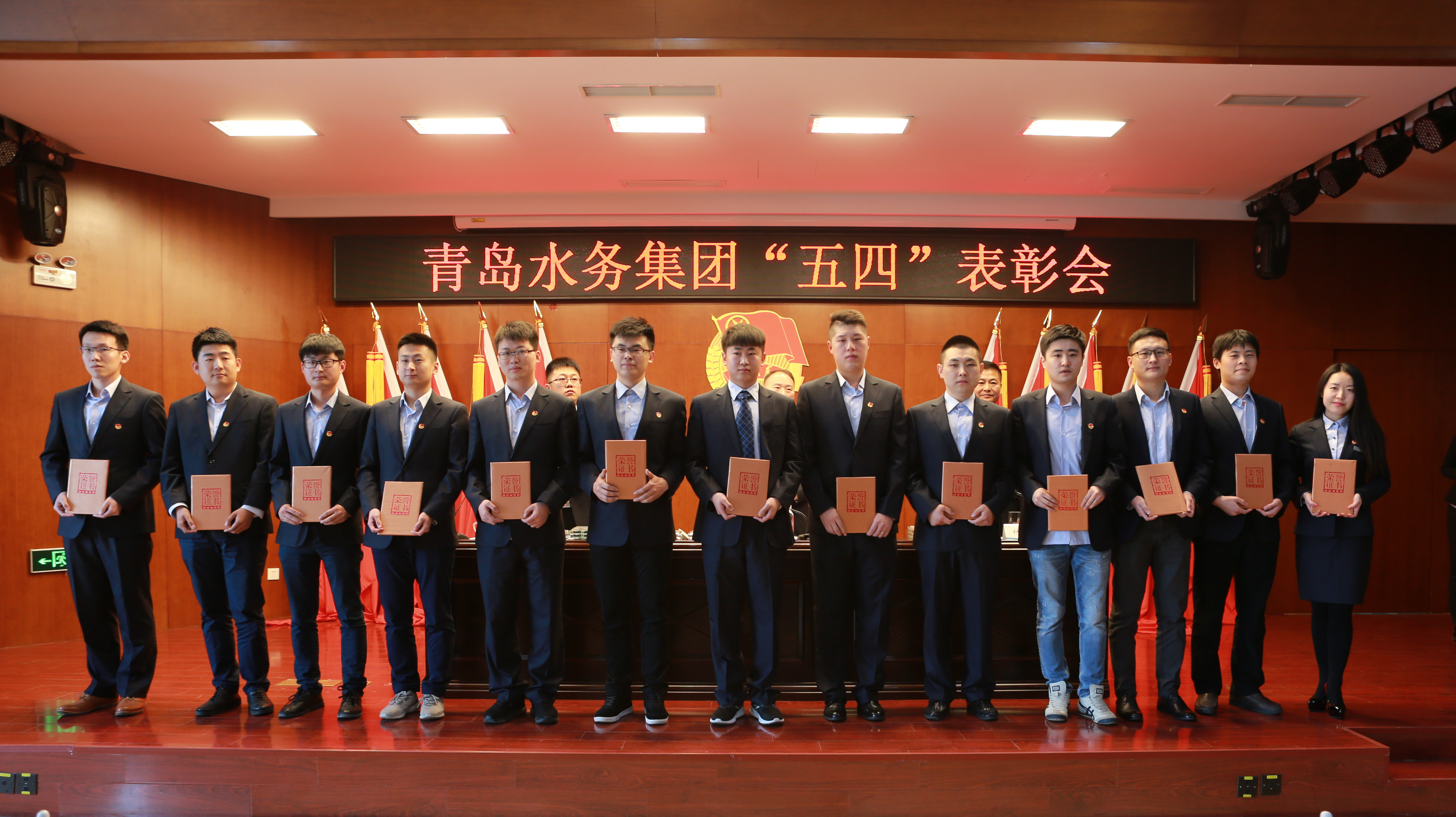 bevictor伟德-伟德bv国际体育官方网站