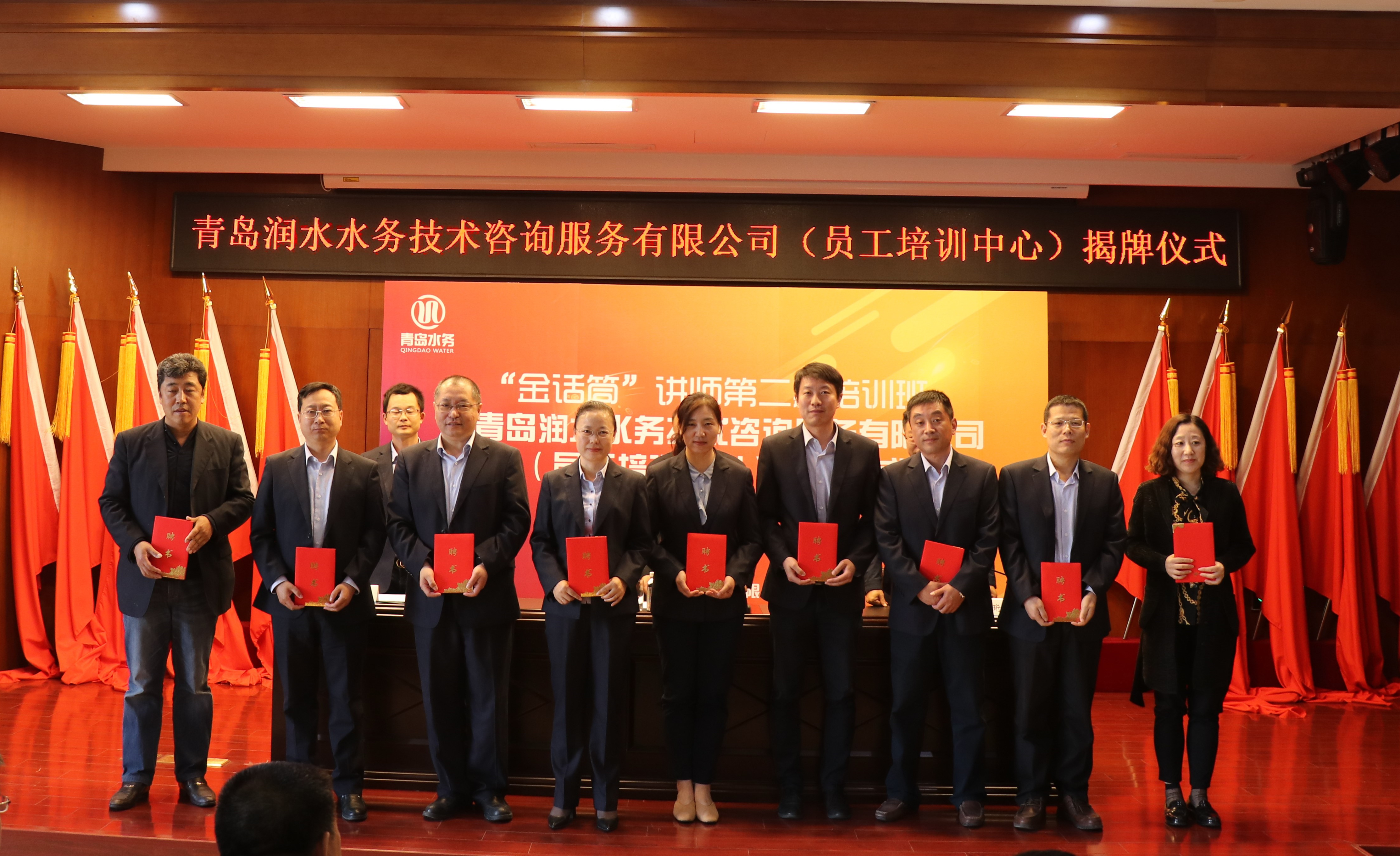 bevictor伟德-伟德bv国际体育官方网站