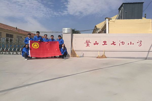bevictor伟德-伟德bv国际体育官方网站