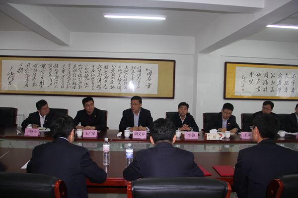 bevictor伟德-伟德bv国际体育官方网站