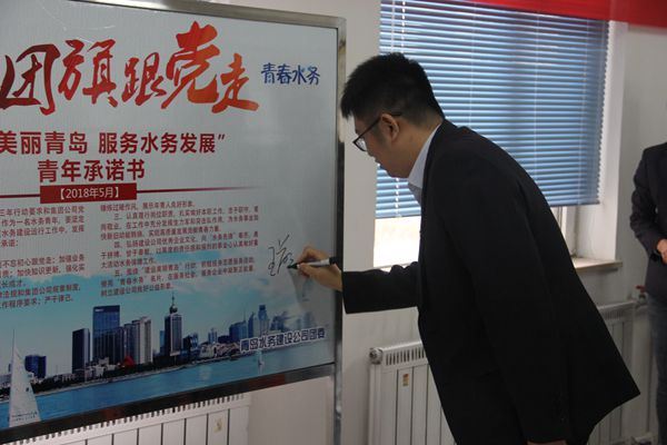 bevictor伟德-伟德bv国际体育官方网站