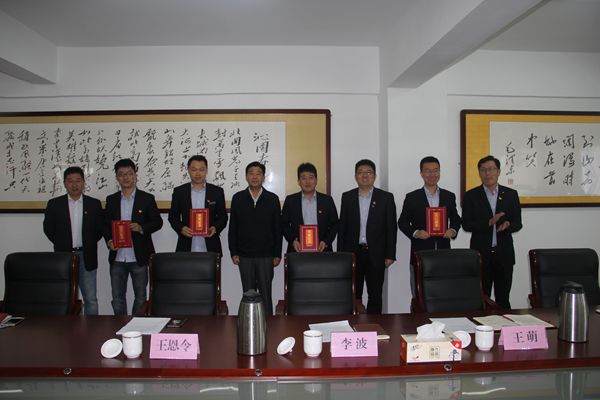 bevictor伟德-伟德bv国际体育官方网站