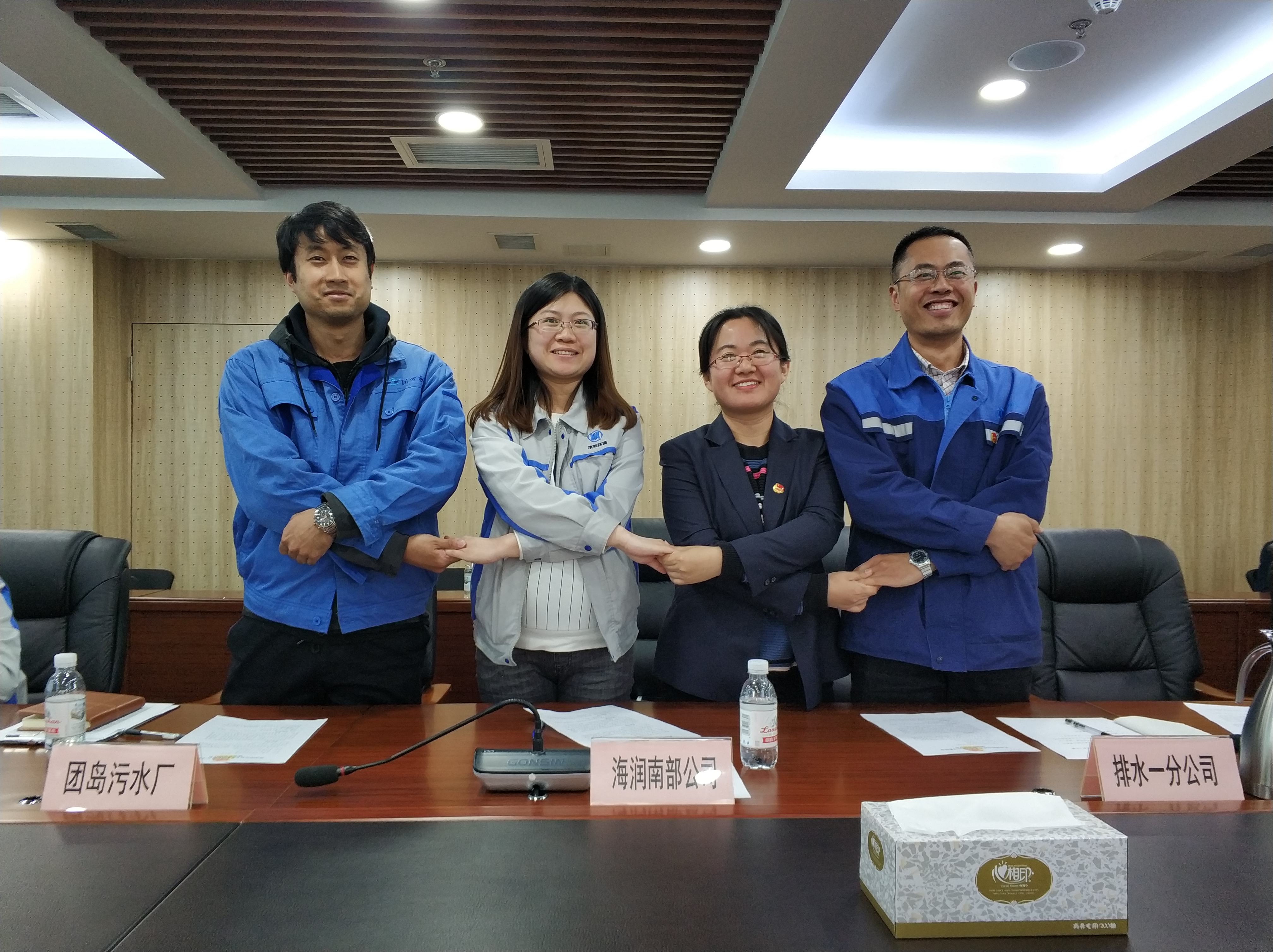 bevictor伟德-伟德bv国际体育官方网站