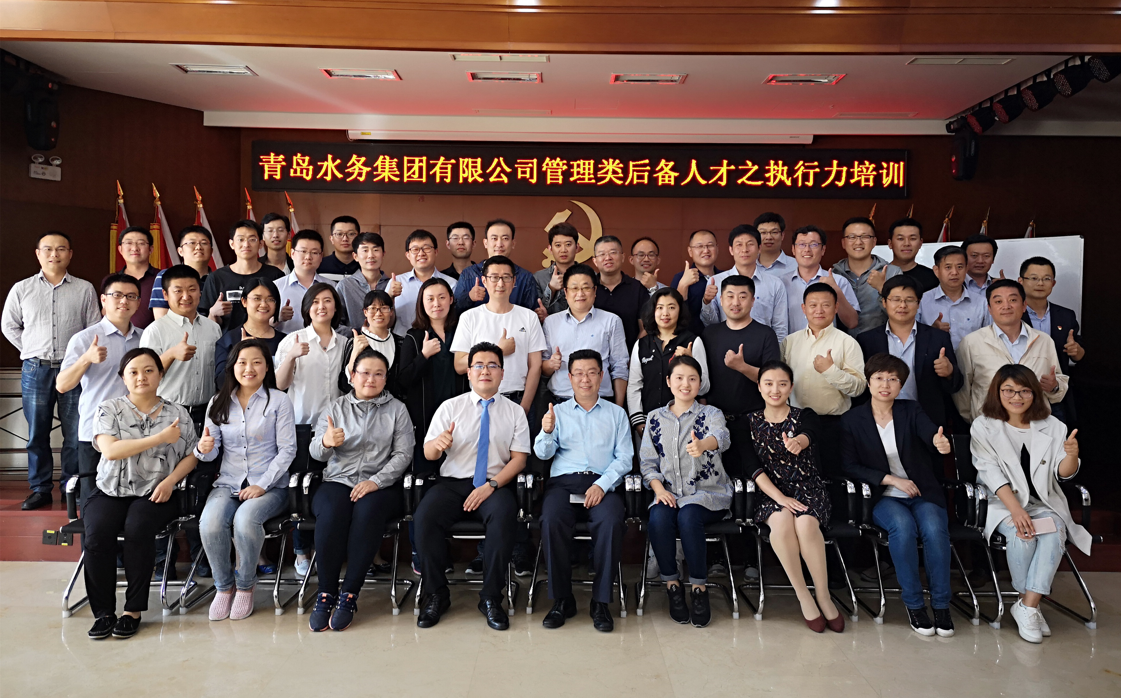 bevictor伟德-伟德bv国际体育官方网站