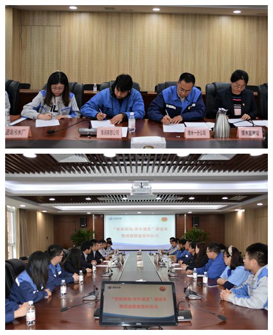 bevictor伟德-伟德bv国际体育官方网站