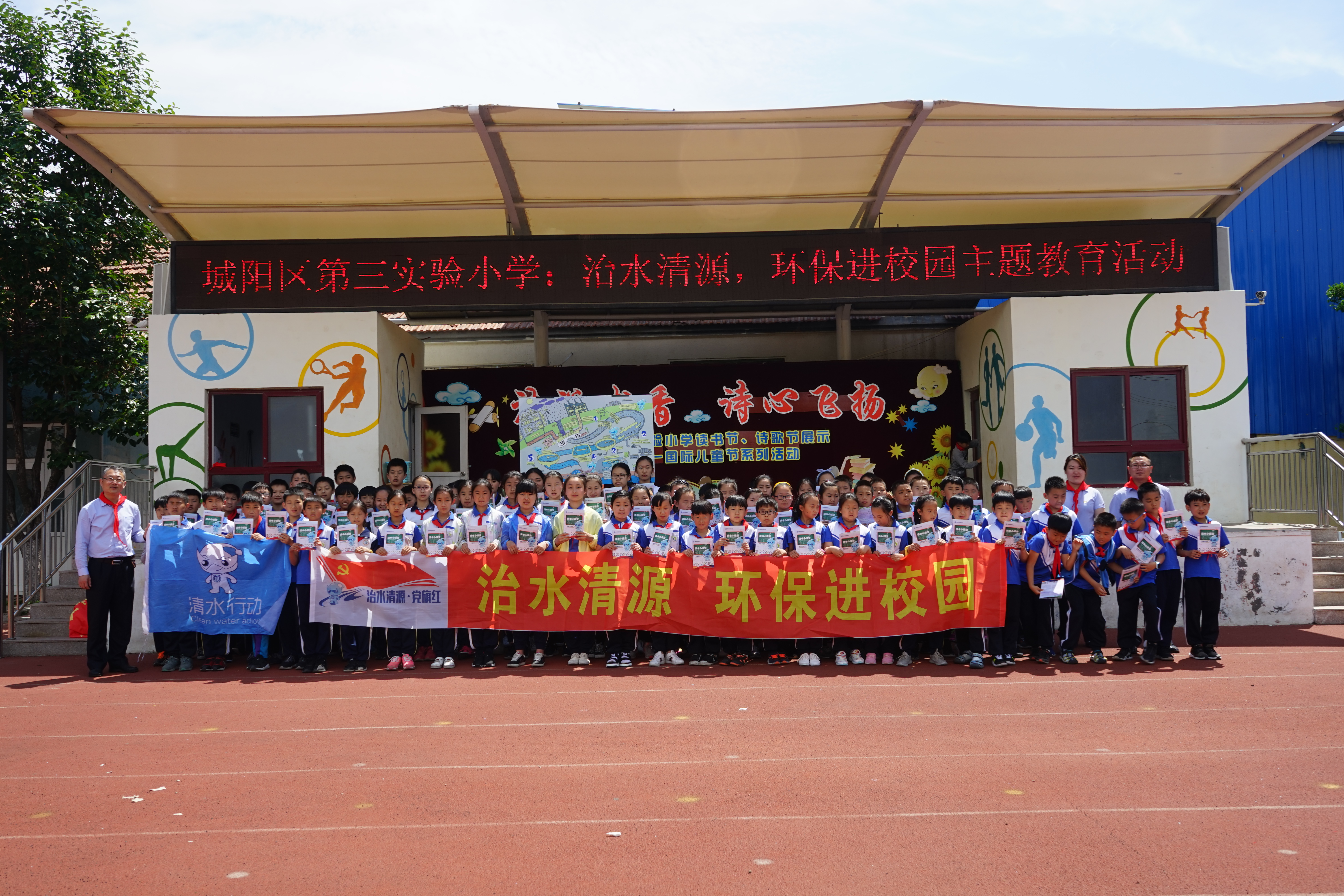bevictor伟德-伟德bv国际体育官方网站