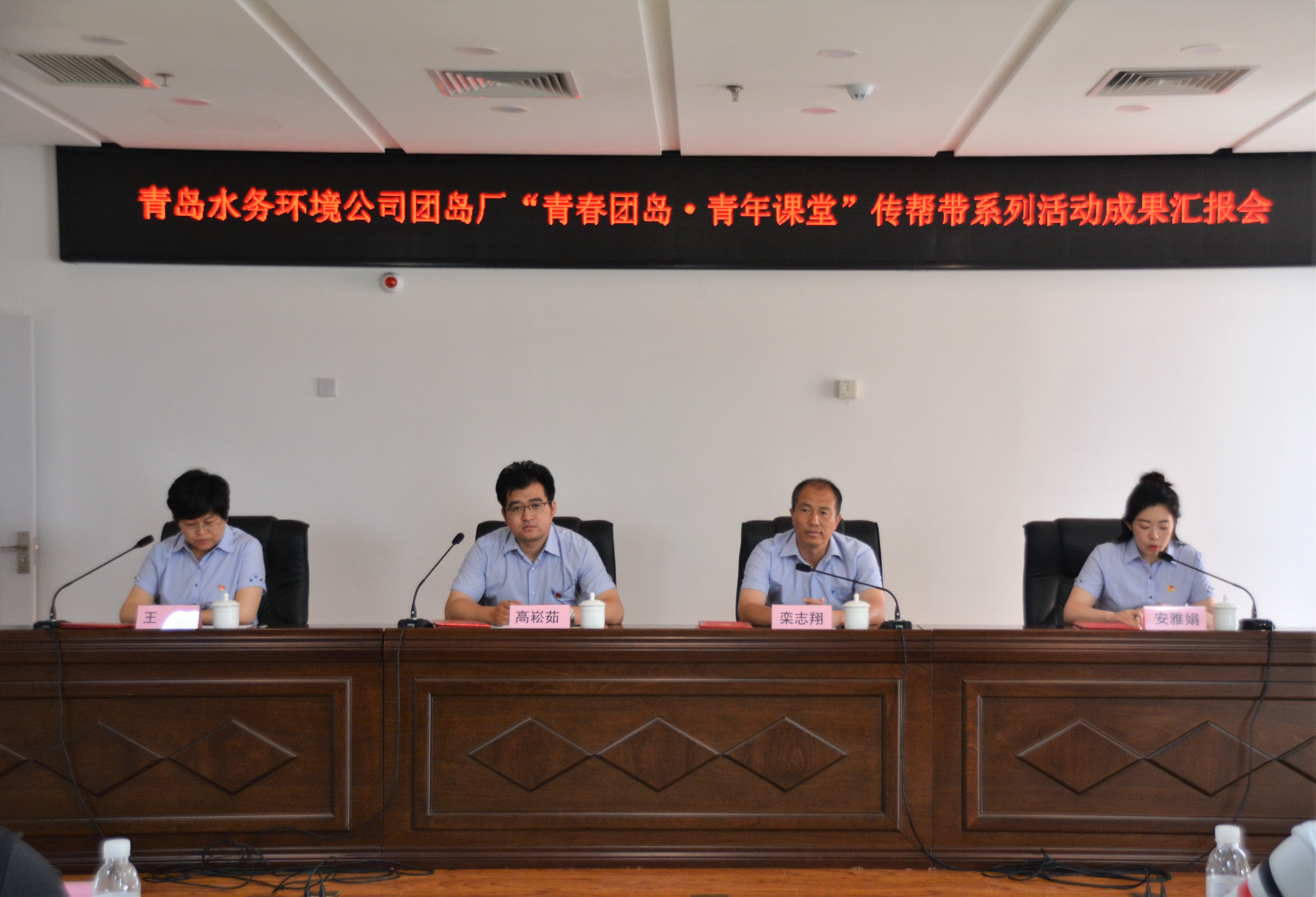 bevictor伟德-伟德bv国际体育官方网站