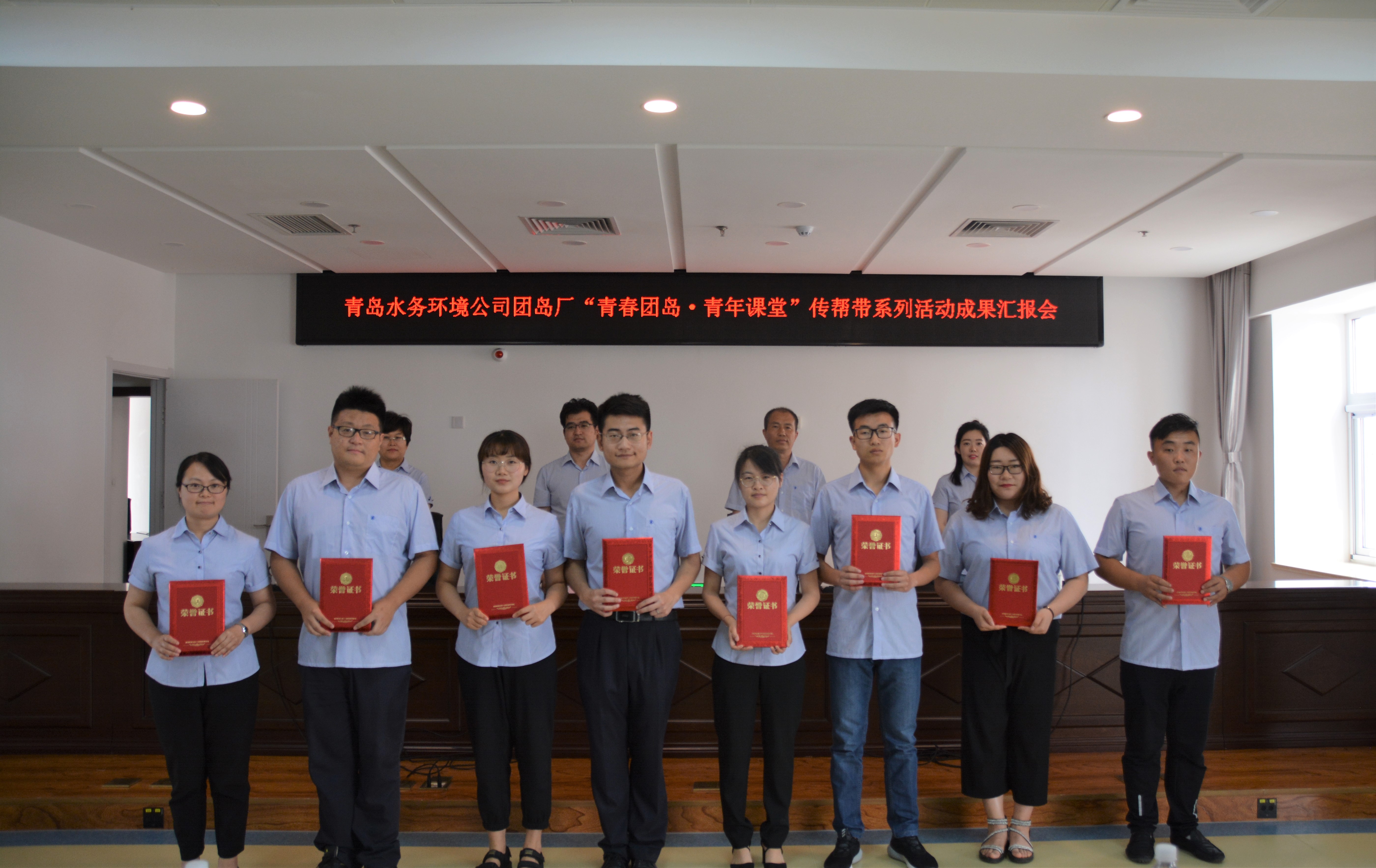 bevictor伟德-伟德bv国际体育官方网站