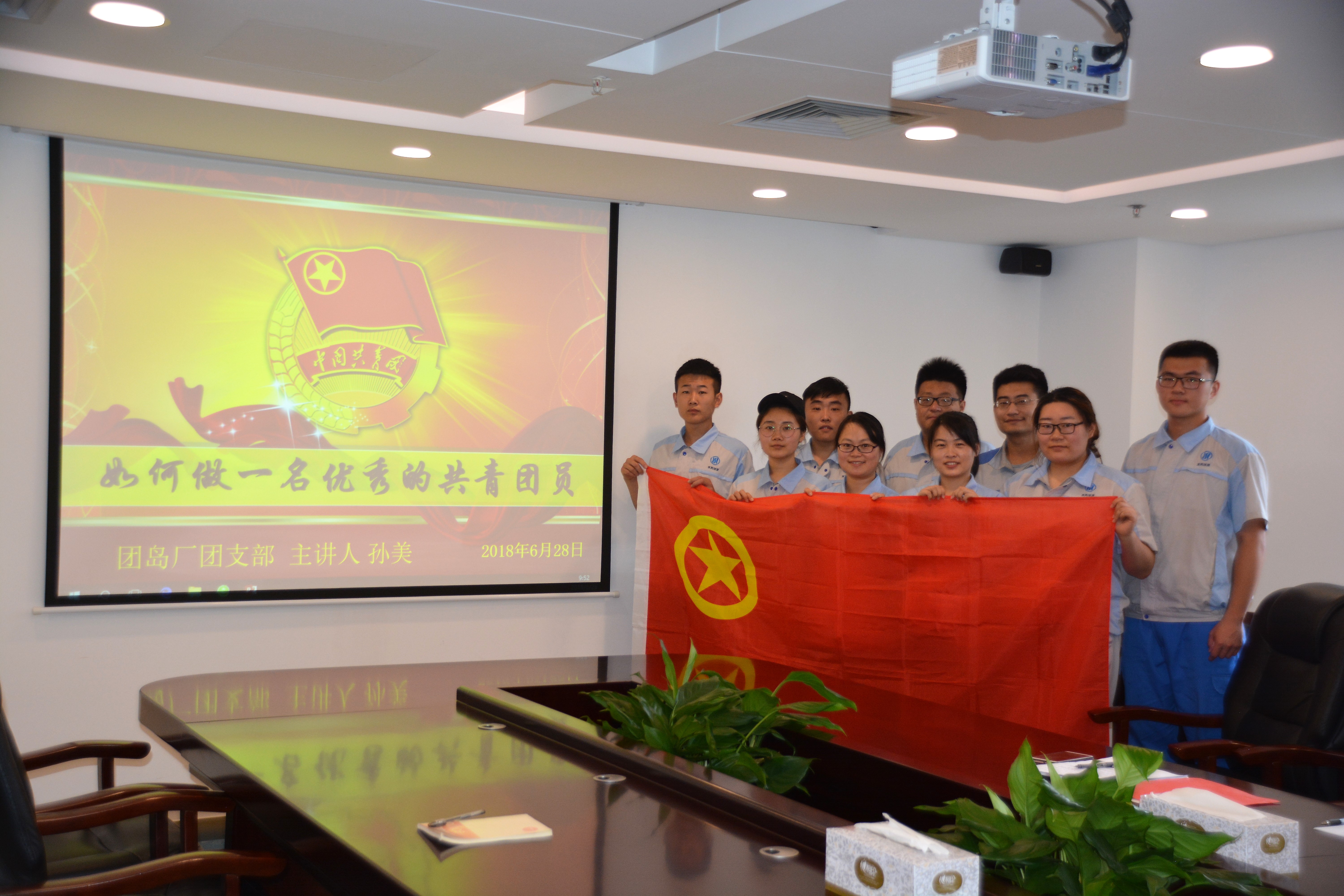 bevictor伟德-伟德bv国际体育官方网站