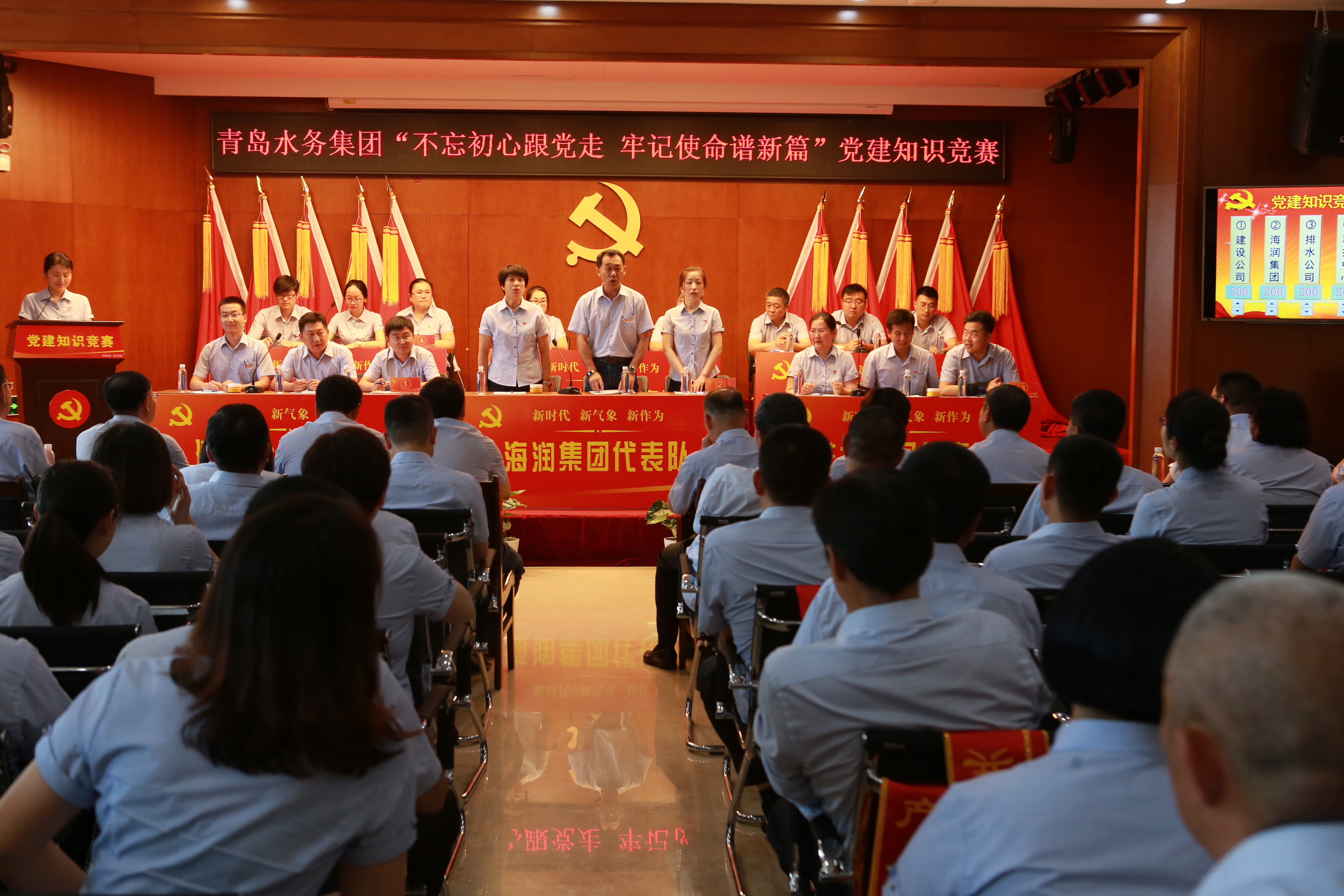 bevictor伟德-伟德bv国际体育官方网站