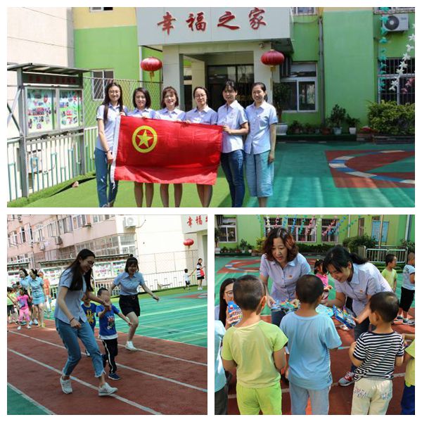 bevictor伟德-伟德bv国际体育官方网站
