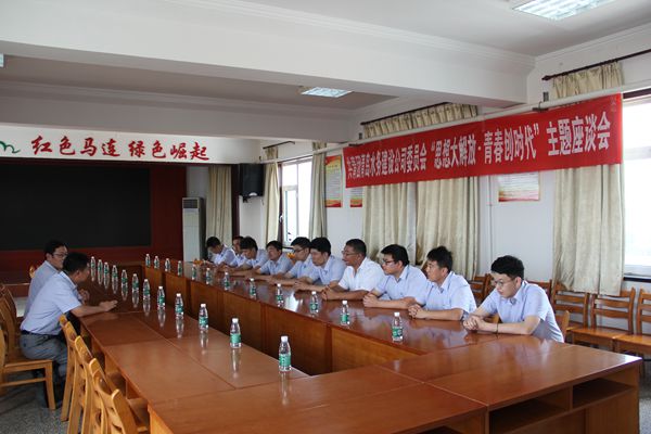 bevictor伟德-伟德bv国际体育官方网站