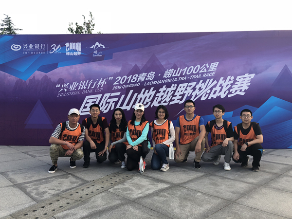 bevictor伟德-伟德bv国际体育官方网站
