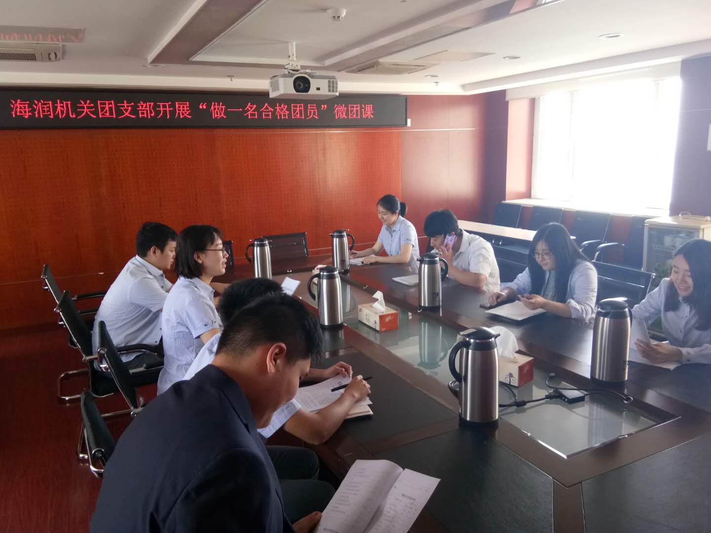 bevictor伟德-伟德bv国际体育官方网站