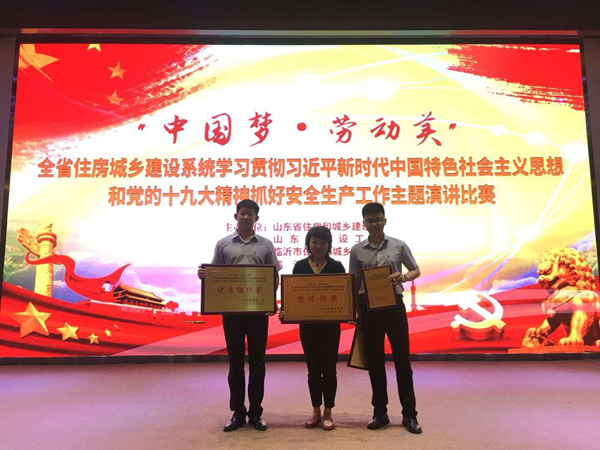 bevictor伟德-伟德bv国际体育官方网站