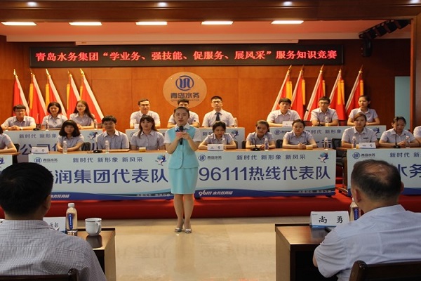 bevictor伟德-伟德bv国际体育官方网站