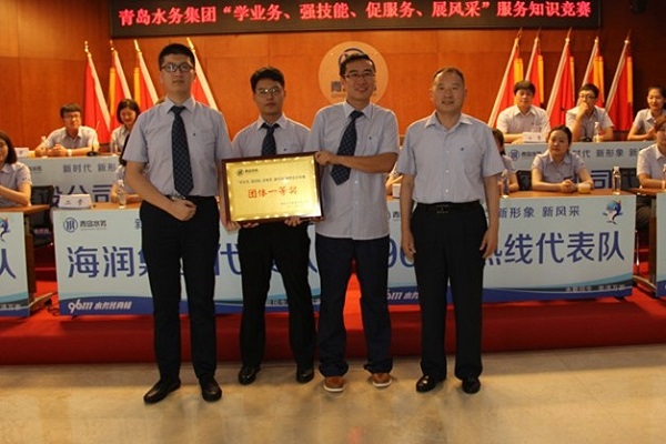 bevictor伟德-伟德bv国际体育官方网站