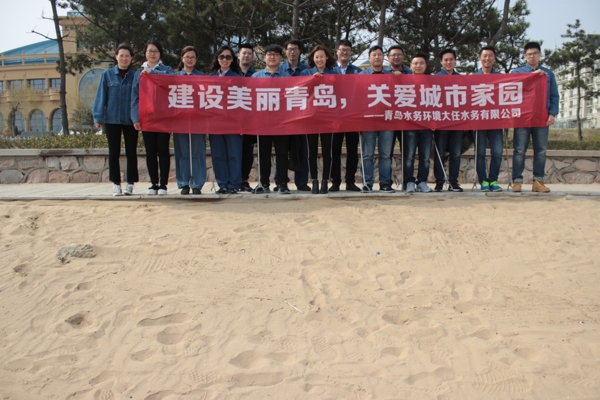 bevictor伟德-伟德bv国际体育官方网站