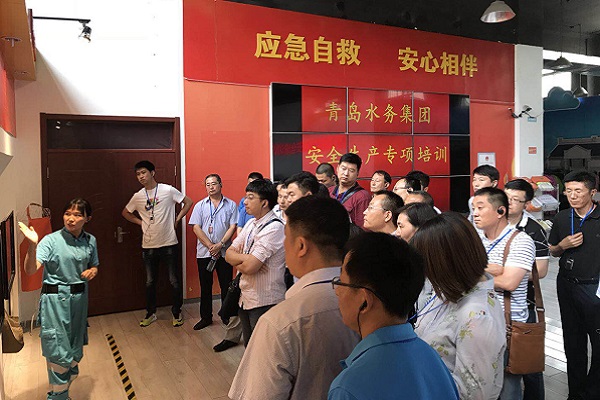 bevictor伟德-伟德bv国际体育官方网站