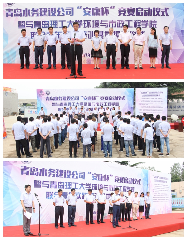 bevictor伟德-伟德bv国际体育官方网站
