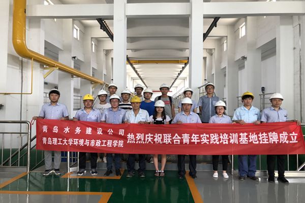bevictor伟德-伟德bv国际体育官方网站