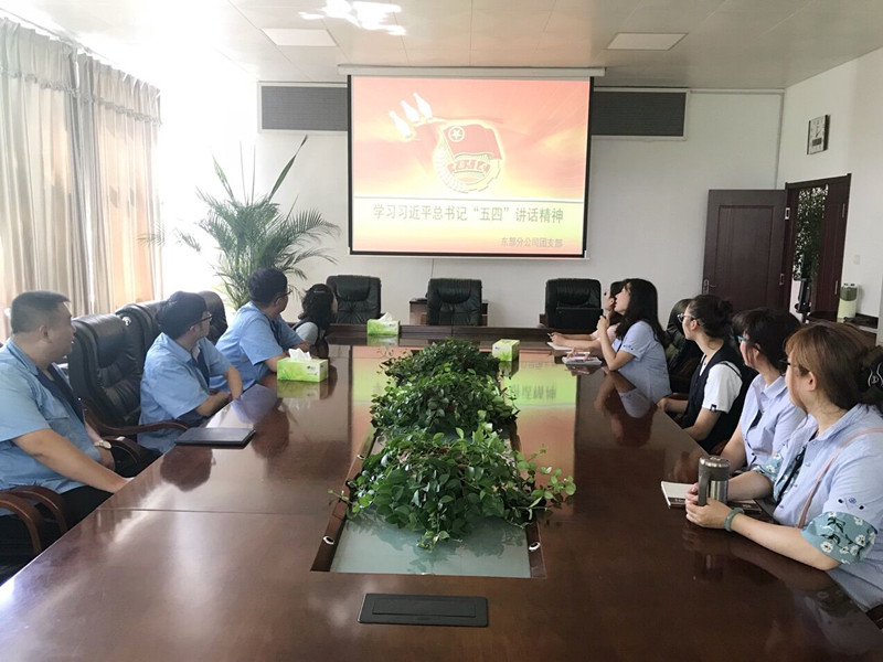 bevictor伟德-伟德bv国际体育官方网站
