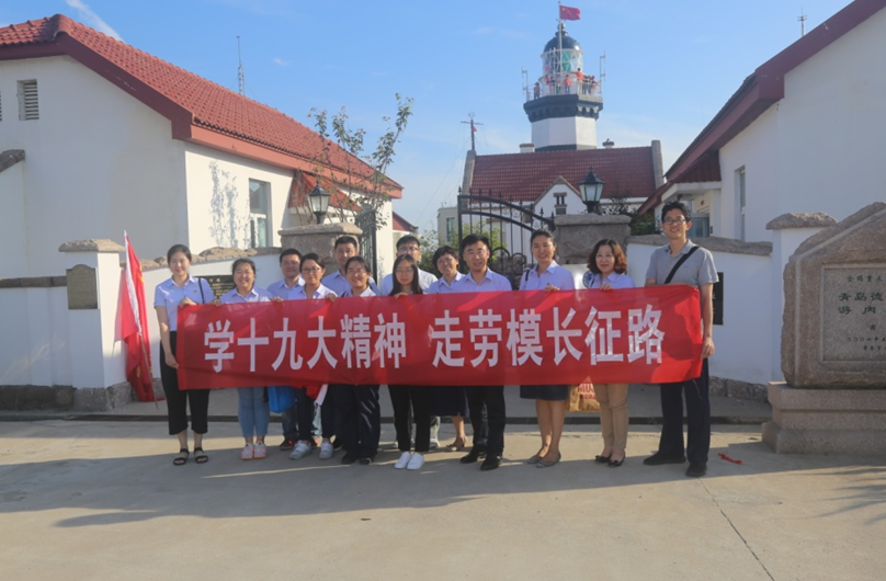 bevictor伟德-伟德bv国际体育官方网站
