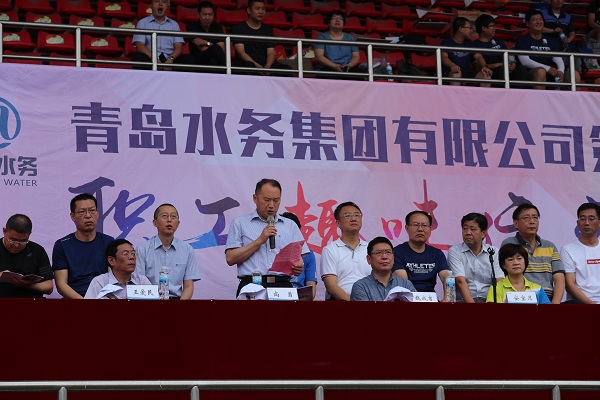bevictor伟德-伟德bv国际体育官方网站