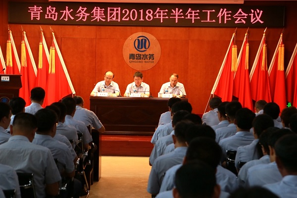 bevictor伟德-伟德bv国际体育官方网站
