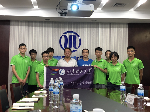 bevictor伟德-伟德bv国际体育官方网站