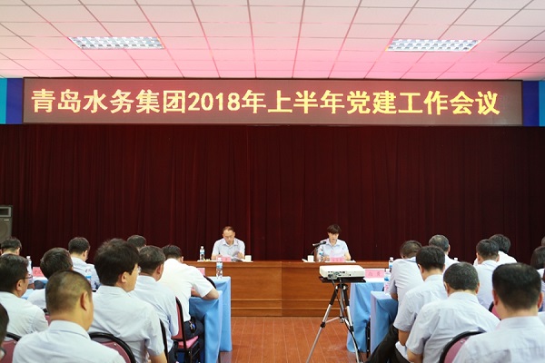 bevictor伟德-伟德bv国际体育官方网站