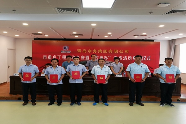 bevictor伟德-伟德bv国际体育官方网站
