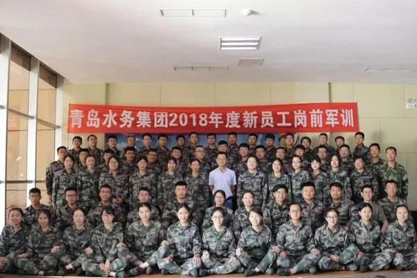 bevictor伟德-伟德bv国际体育官方网站