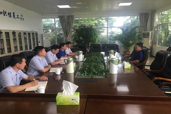 bevictor伟德-伟德bv国际体育官方网站