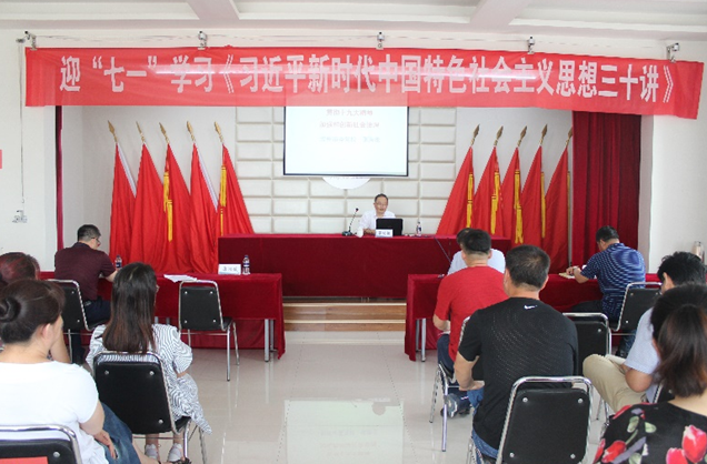 bevictor伟德-伟德bv国际体育官方网站