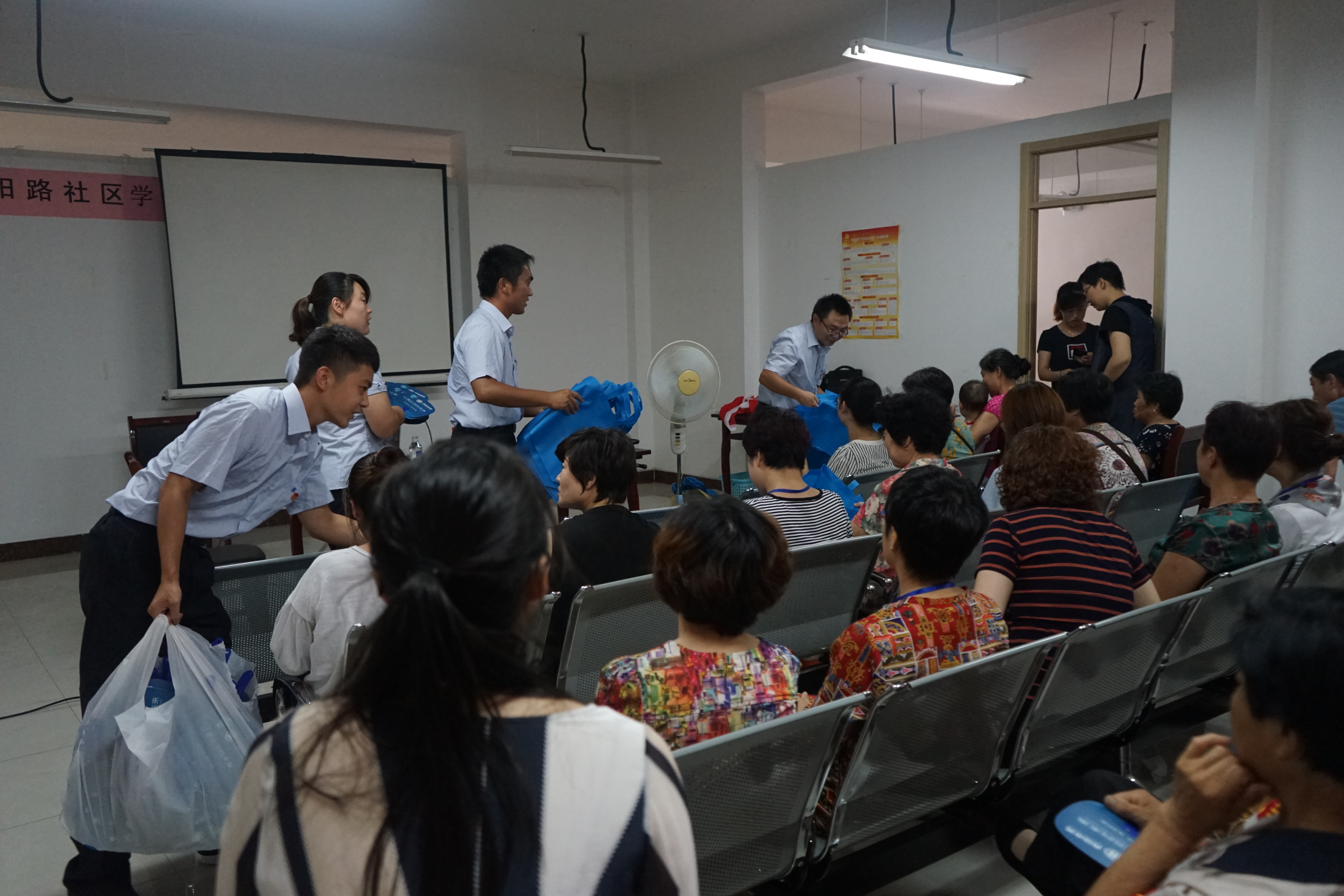 bevictor伟德-伟德bv国际体育官方网站